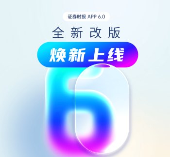 总规模一年猛增2.34万亿元，哪类证券私募产品最“吸金”