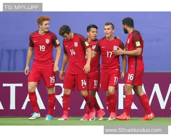 美国U20青年队对决卡塔尔U20青年队精彩赛事回顾与分析