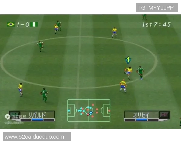 巴西足球与尼日利亚足球精彩对决视频回顾与分析