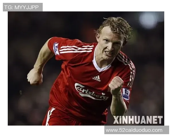 托特纳姆热刺与利物浦的对决结果揭晓谁是胜者