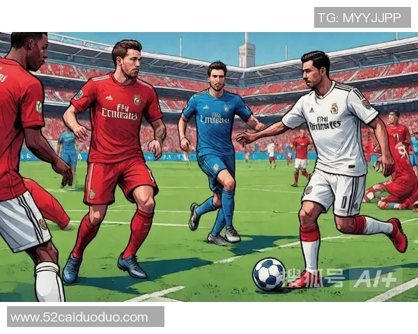 欧冠亚特兰大迎战皇家马德里争夺欧冠晋级名额的关键之战